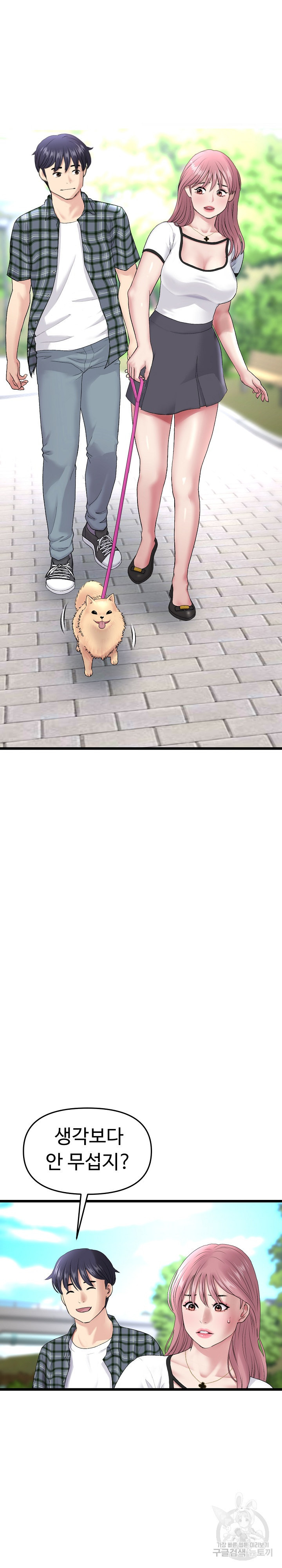 1681615595094dftgi9c6vda.jpeg