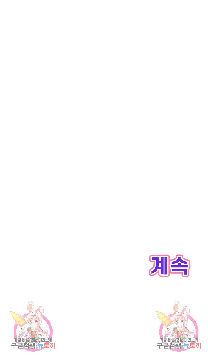 1681615595699x09uet80n9.jpeg