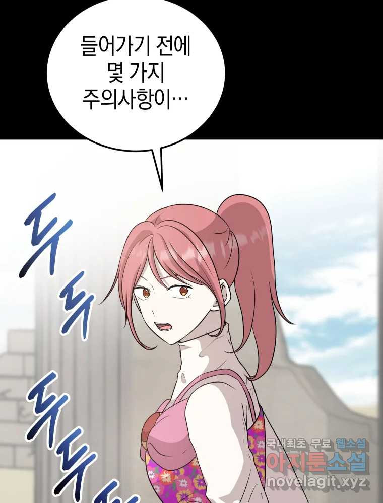 1681613400338gya1p8cm8tp.jpeg