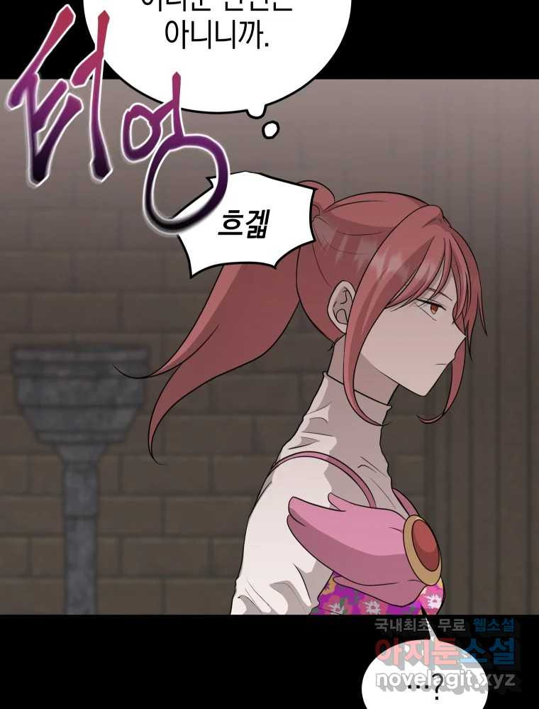 1681613401706pcxfupwnbuo.jpeg