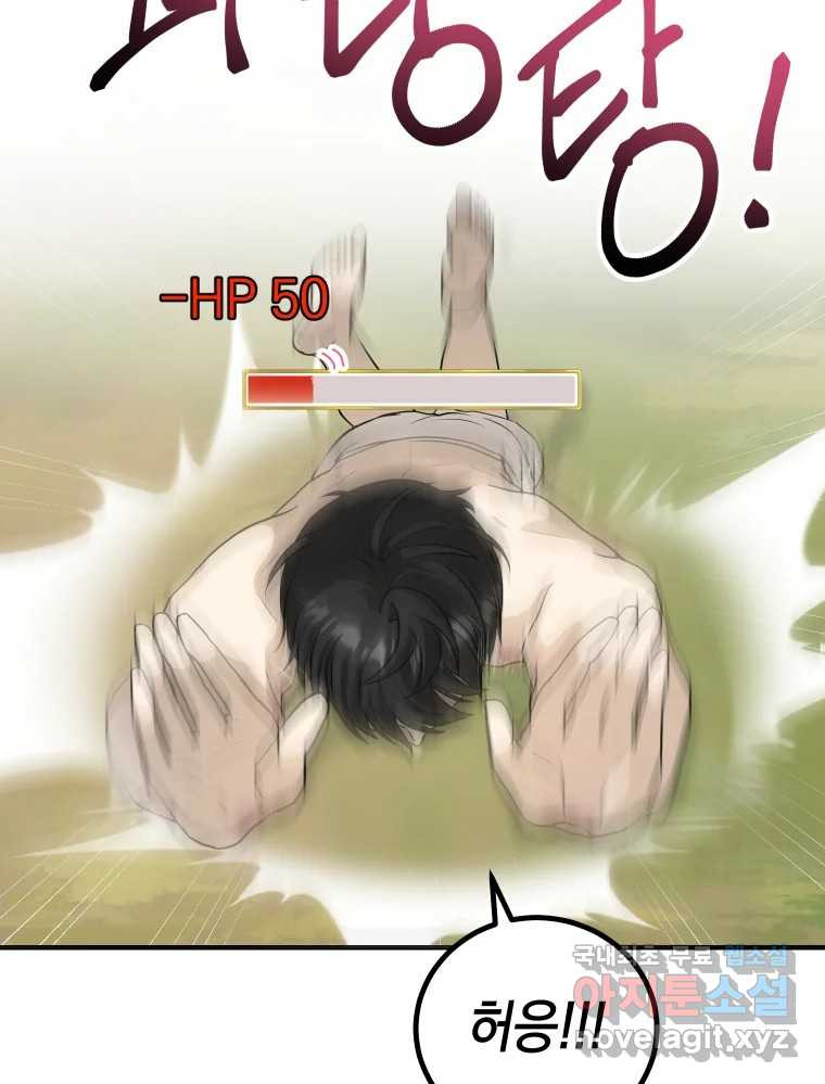 1681613419937smn4wfsyxat.jpeg