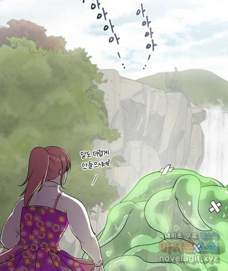 1681613425837ldrysjkn6w.jpeg