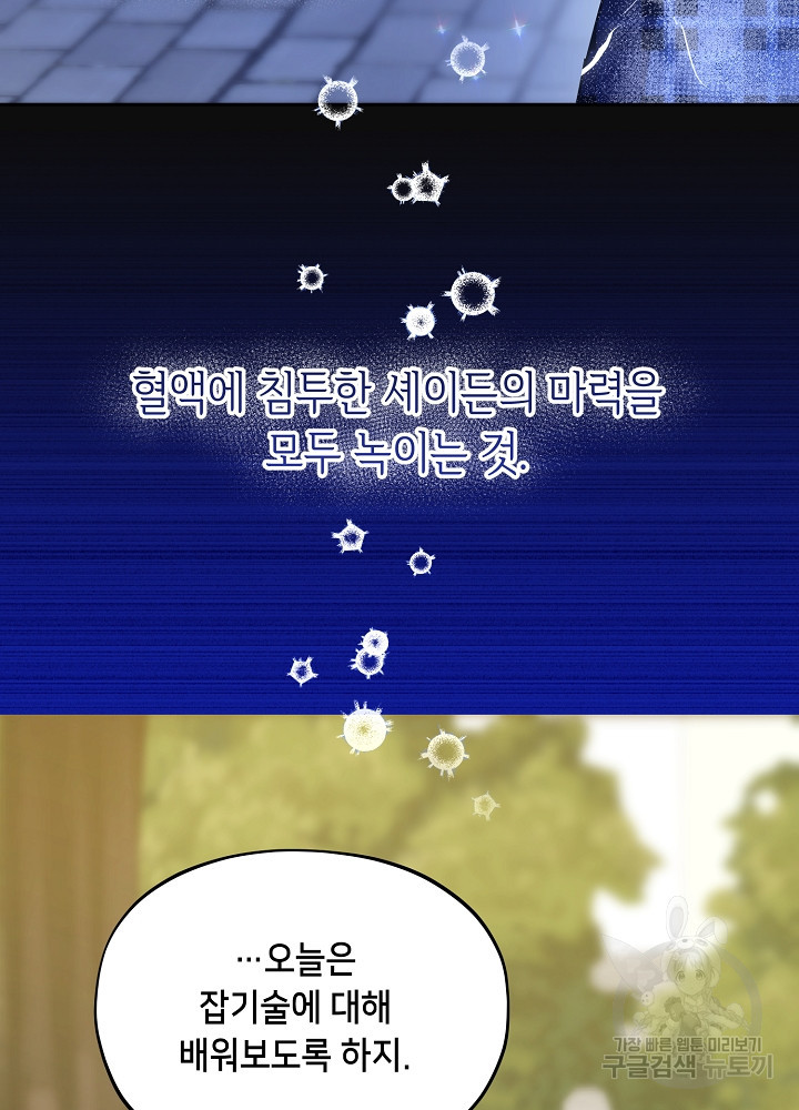 1681613276306q4pyb4l1e9r.jpeg