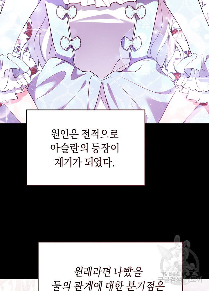 16816132886270gbijxwh8hl.jpeg