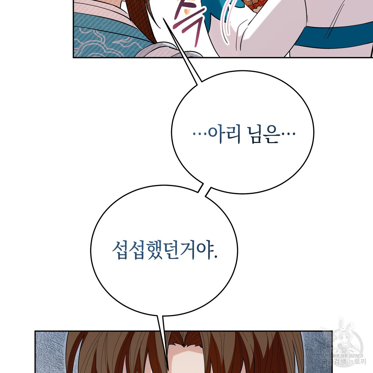 1681615476069ybjxej28kjg.jpeg