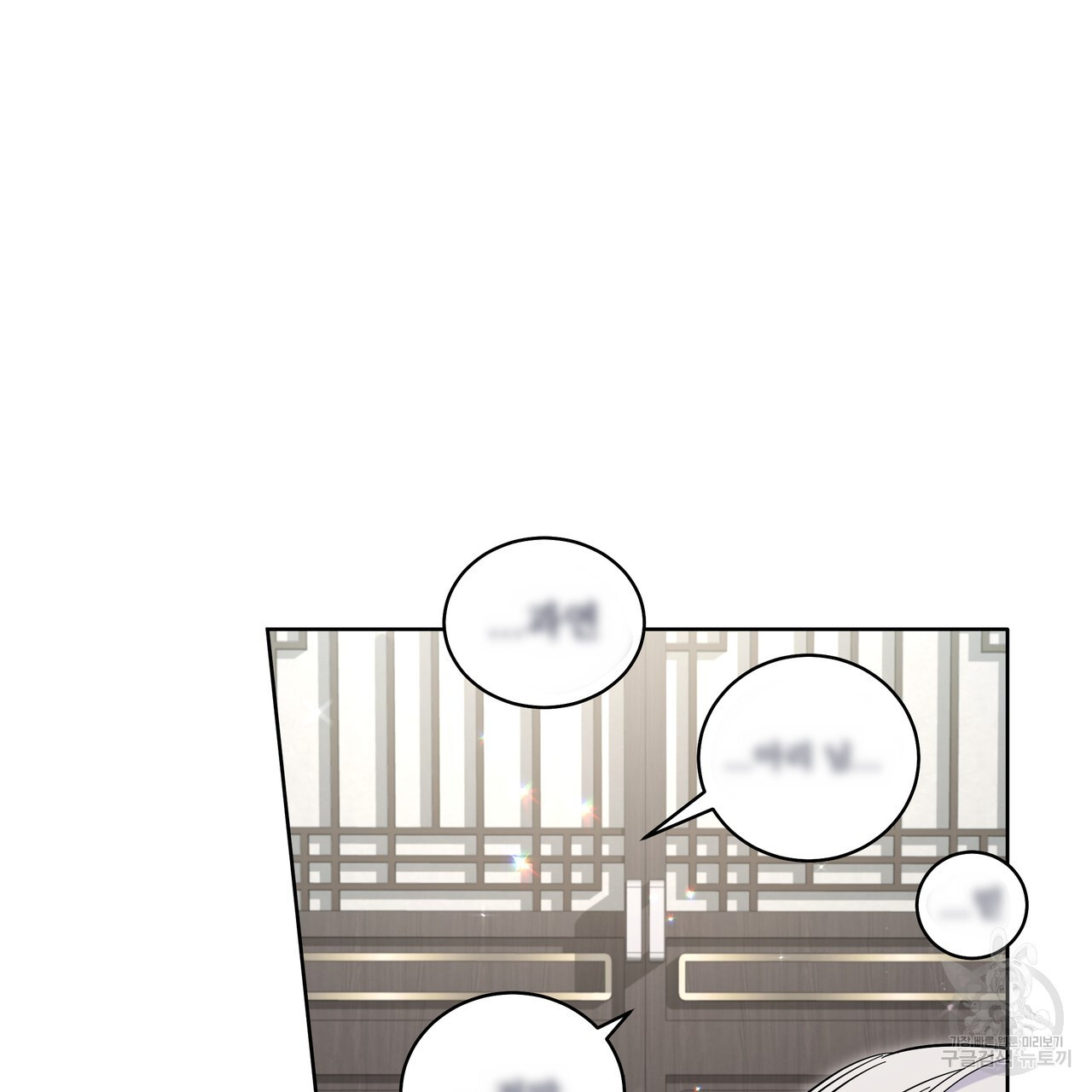 16816154969405dwvis364so.jpeg