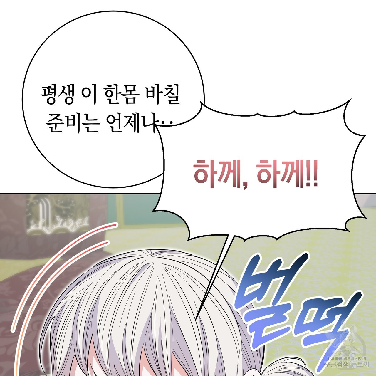 1681615570636xmn69wd2pm.jpeg