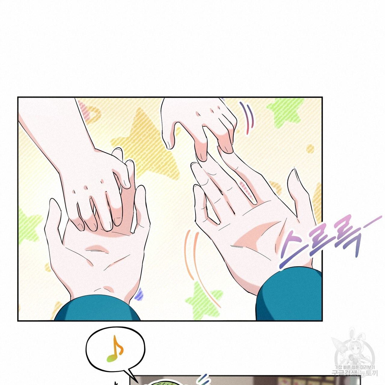 1681615571867wxa45wo8wk.jpeg