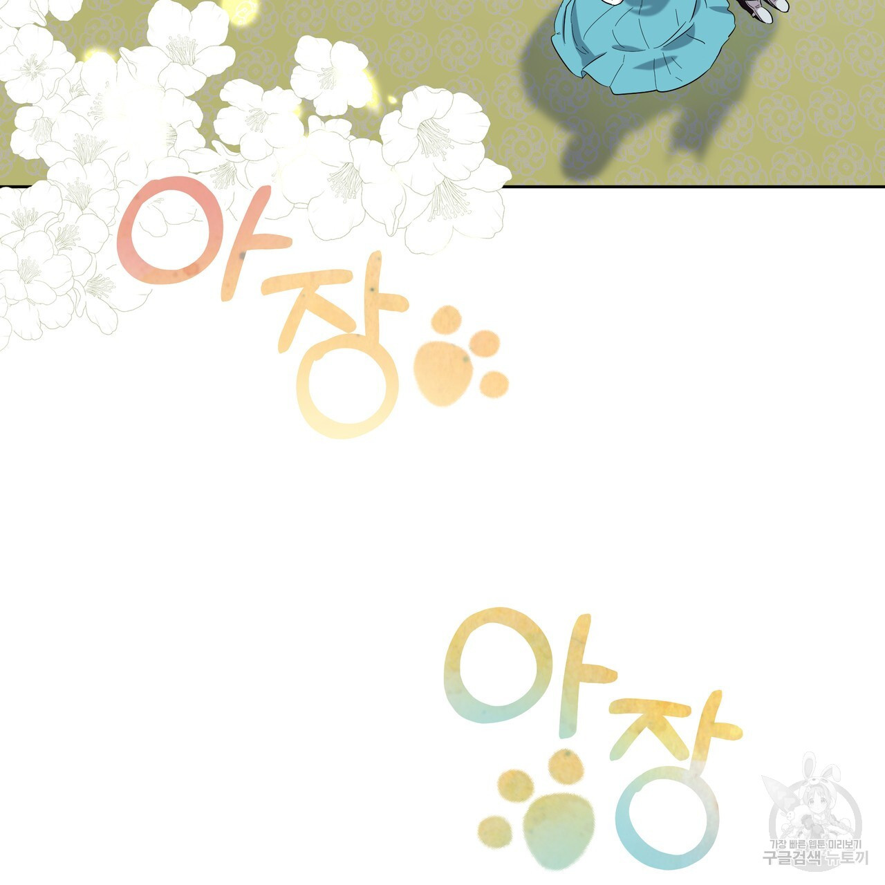 1681615572929vz6ur82618.jpeg