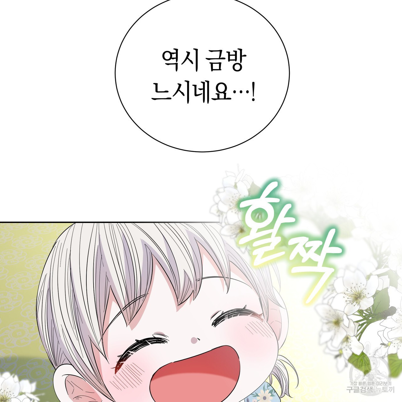 16816155735363jll2pc186d.jpeg