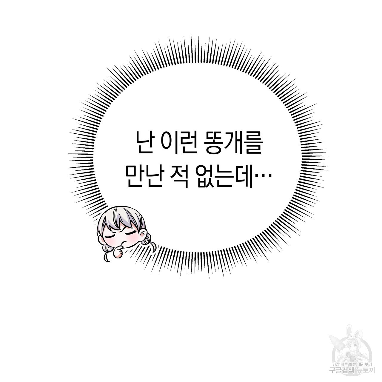 16816155815932dr0ydg913s.jpeg