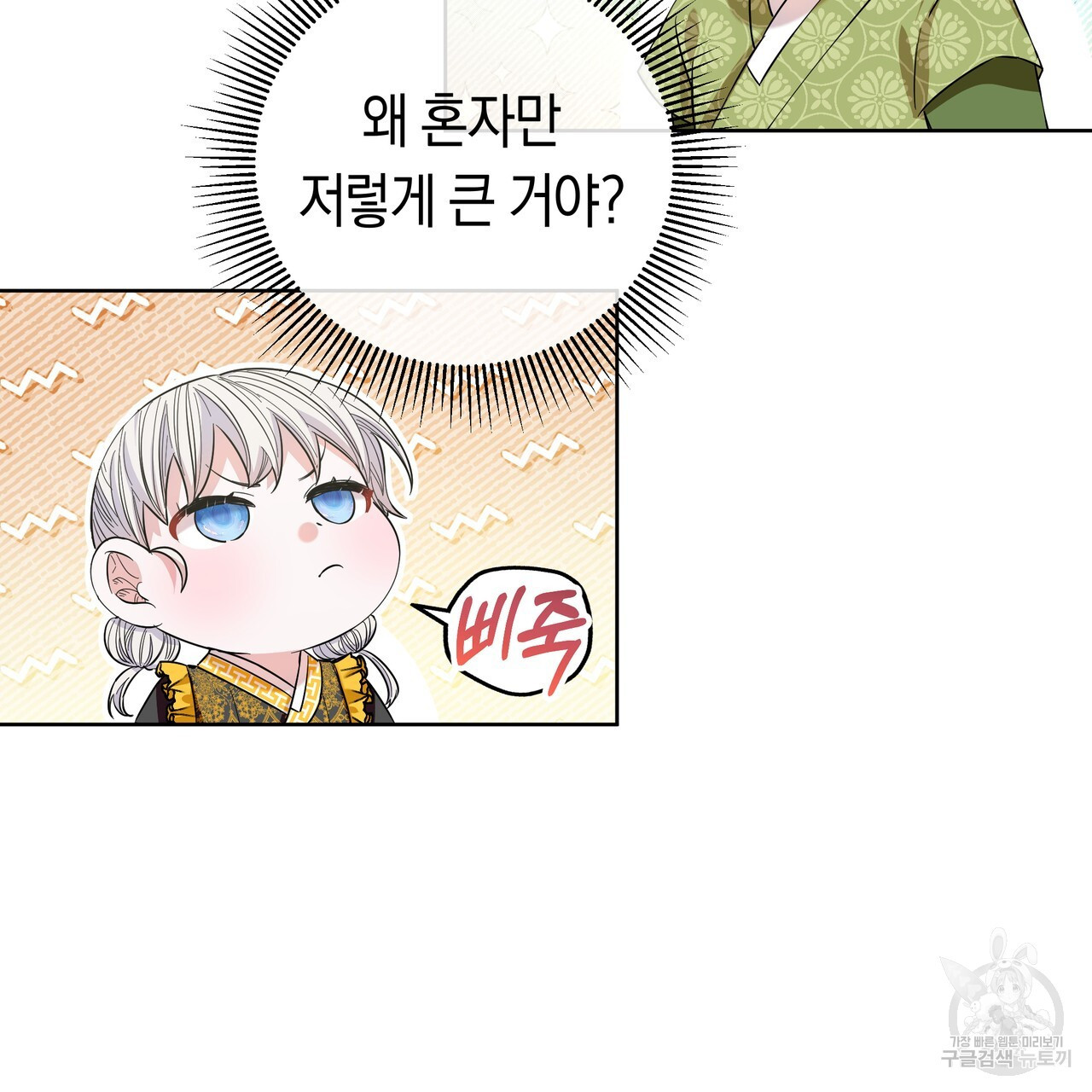 16816155863207ziffn1bscb.jpeg