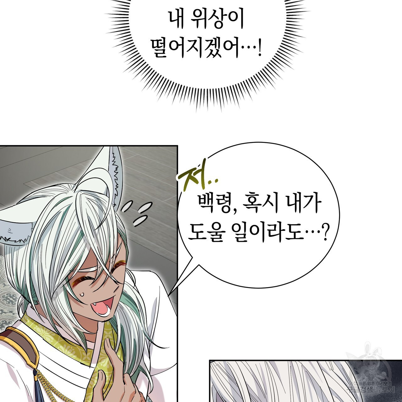 1681615588438xubhuubrg0l.jpeg