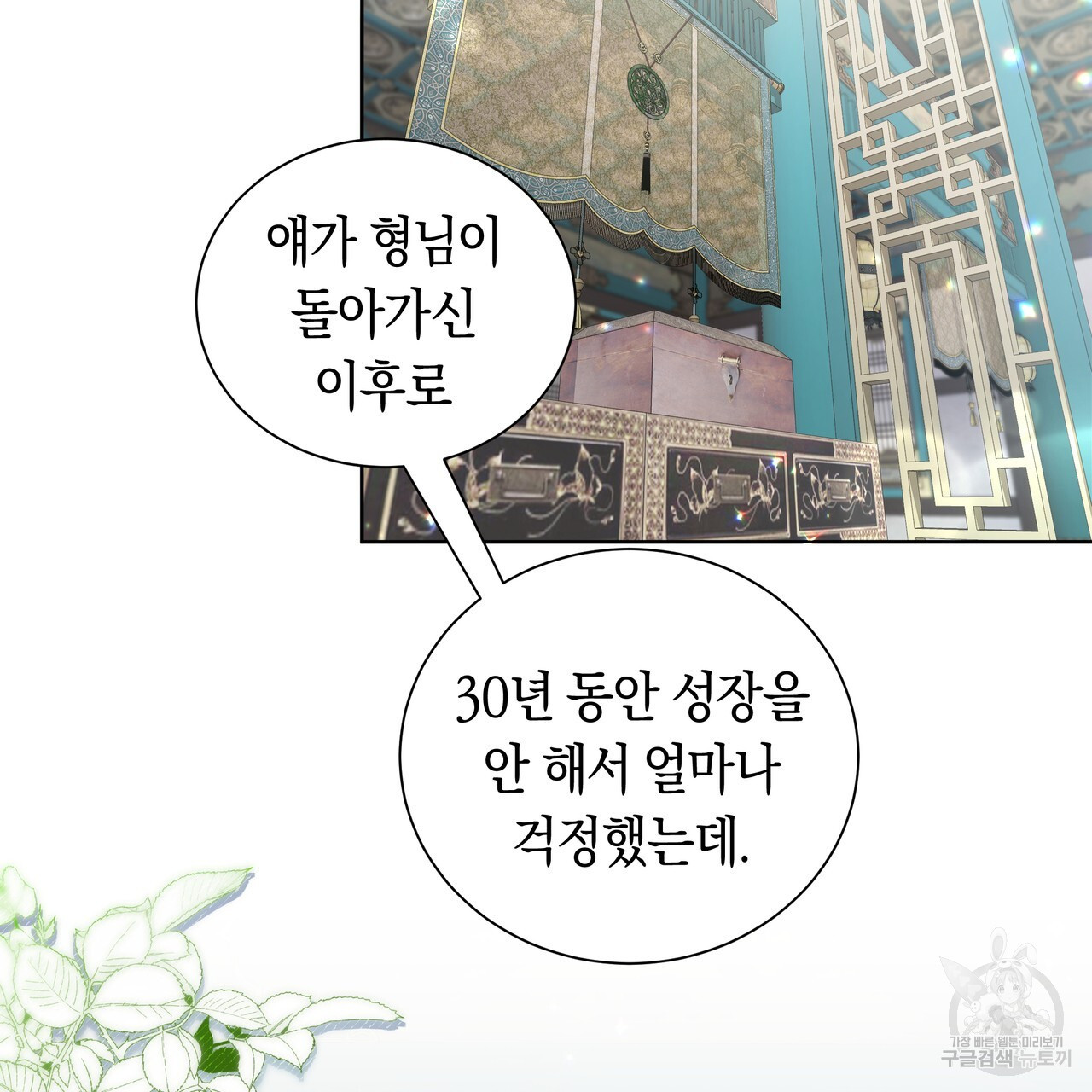 1681615607433xiod3wj7h1.jpeg