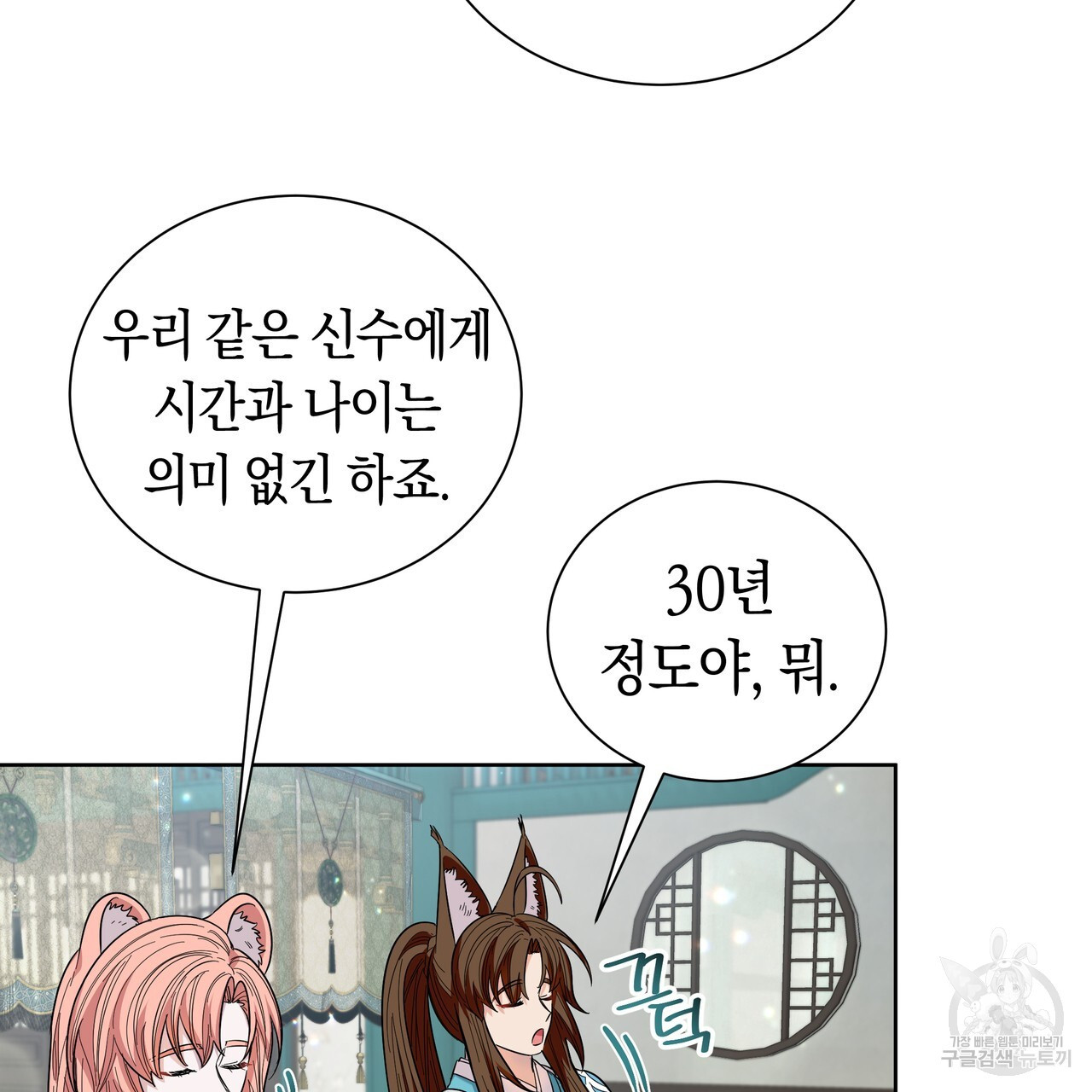 1681615608193smpoaxc7jqq.jpeg
