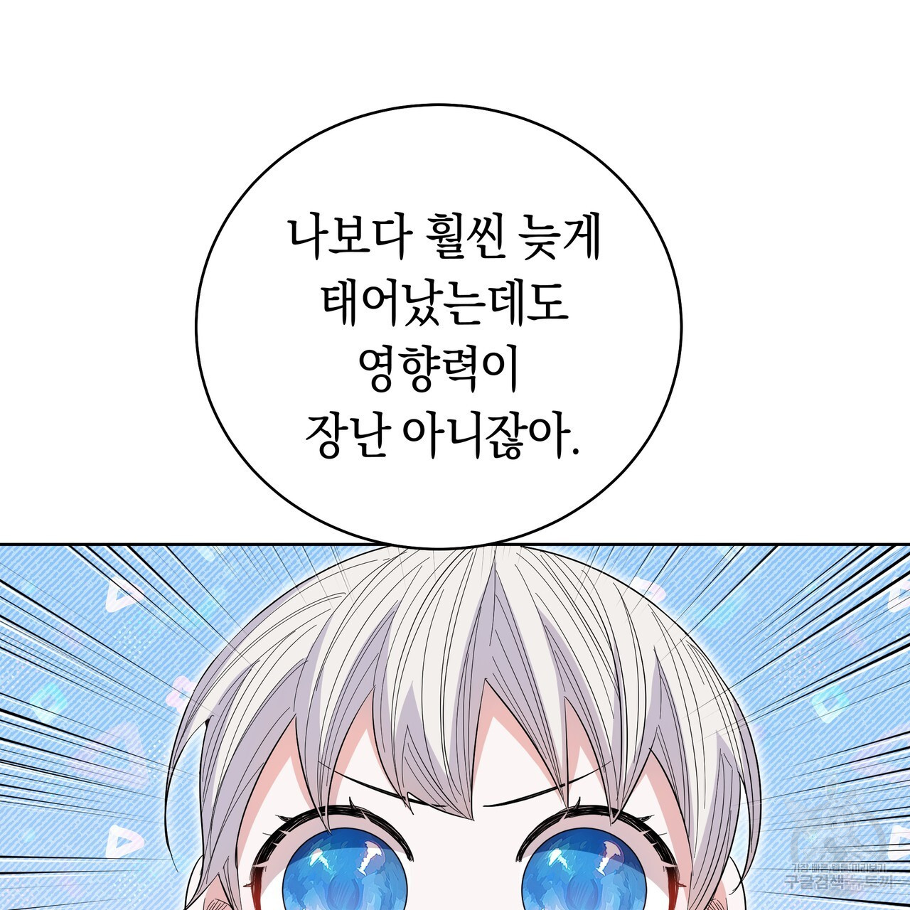1681615608950rwpkqvrzri.jpeg