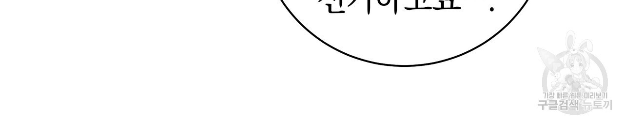 16816156104651gx2mbaxk52.jpeg