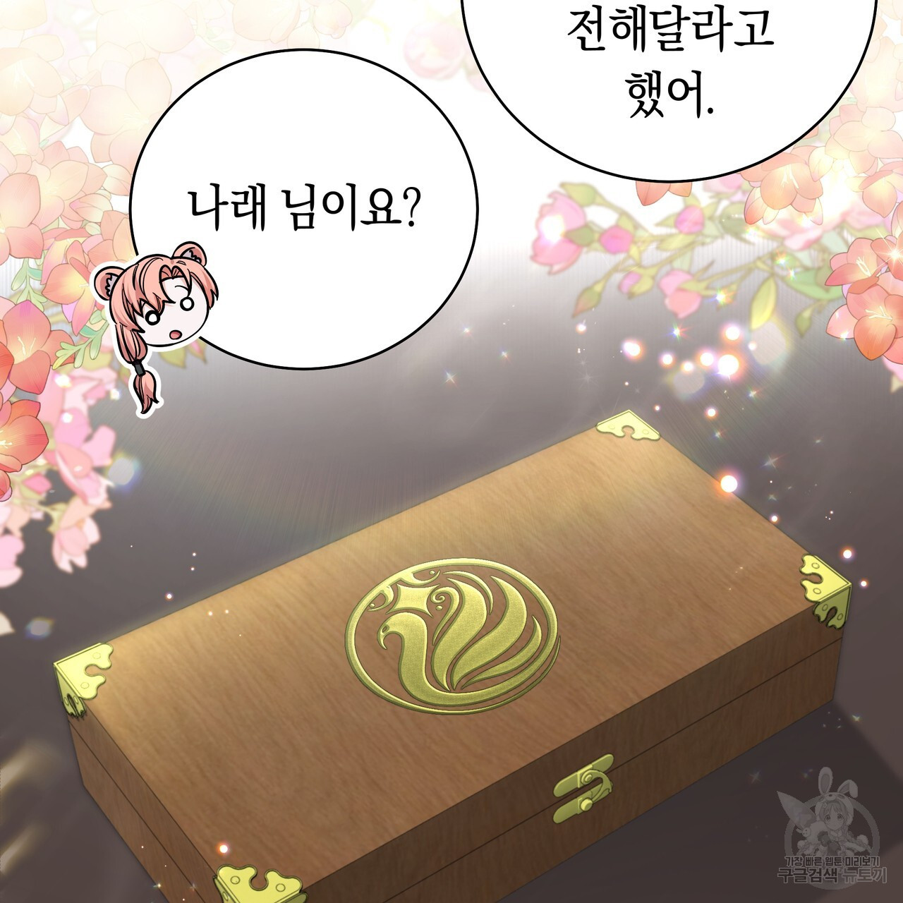 1681615610769ksu6hdcd5wt.jpeg