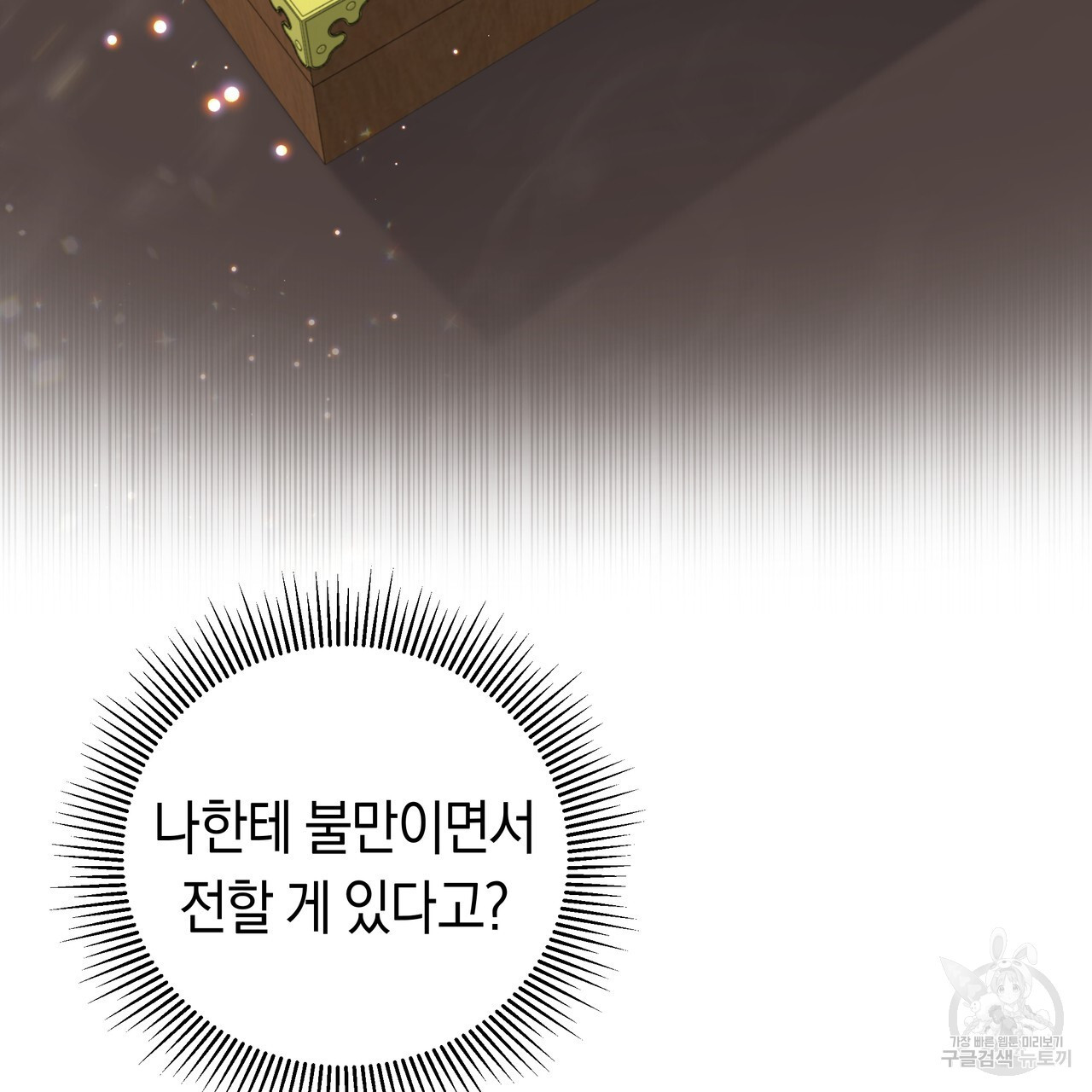 1681615610923jhpxfjurxmb.jpeg