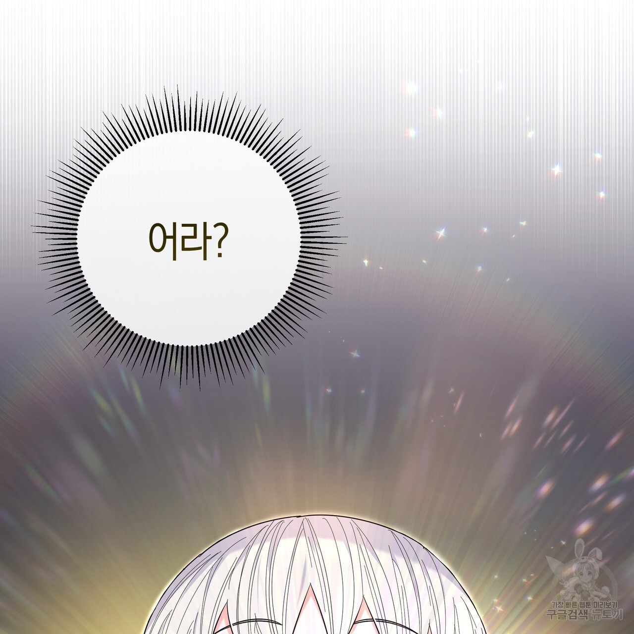 16816156282641tquc2jtjlm.jpeg