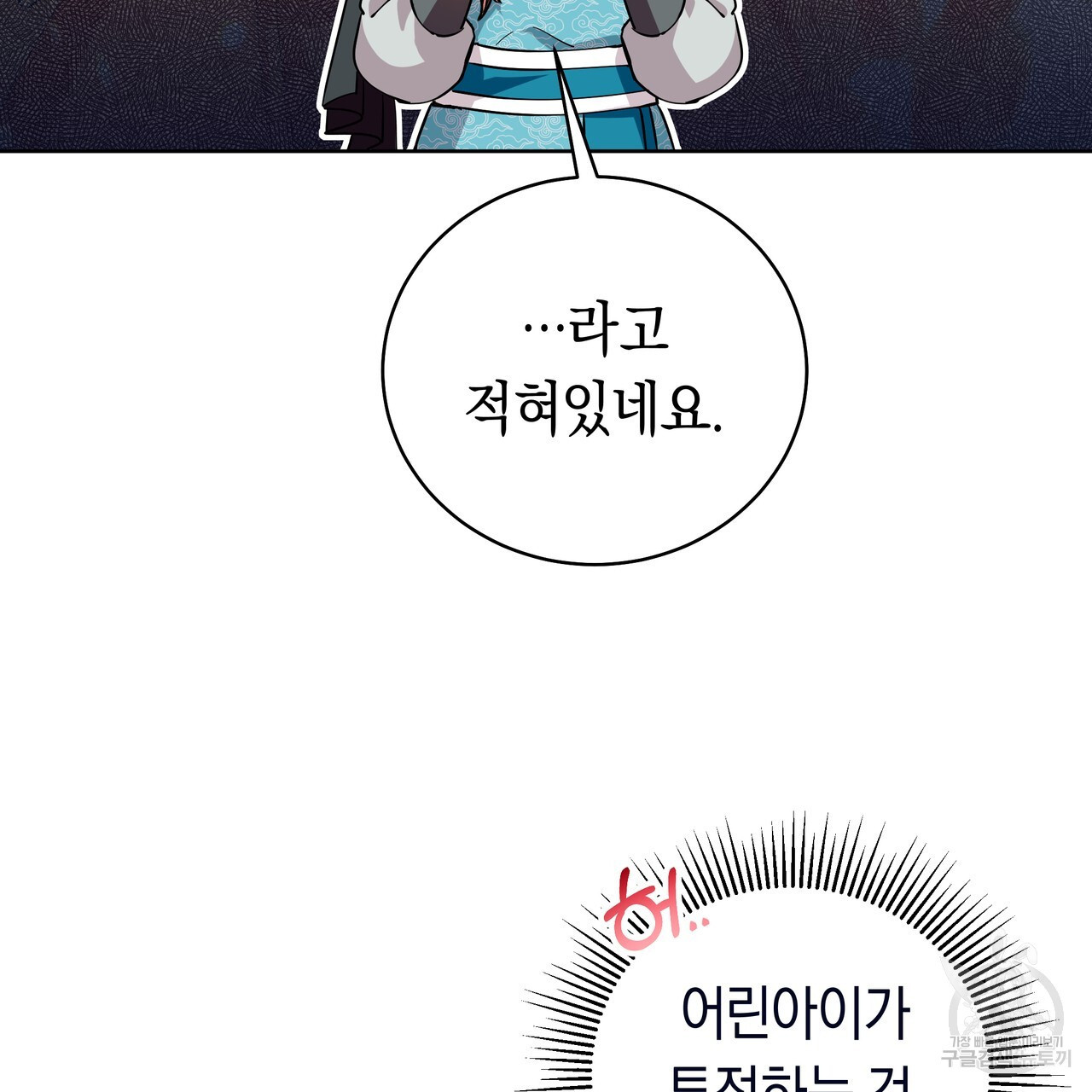 168161563055278qkp0ykyie.jpeg