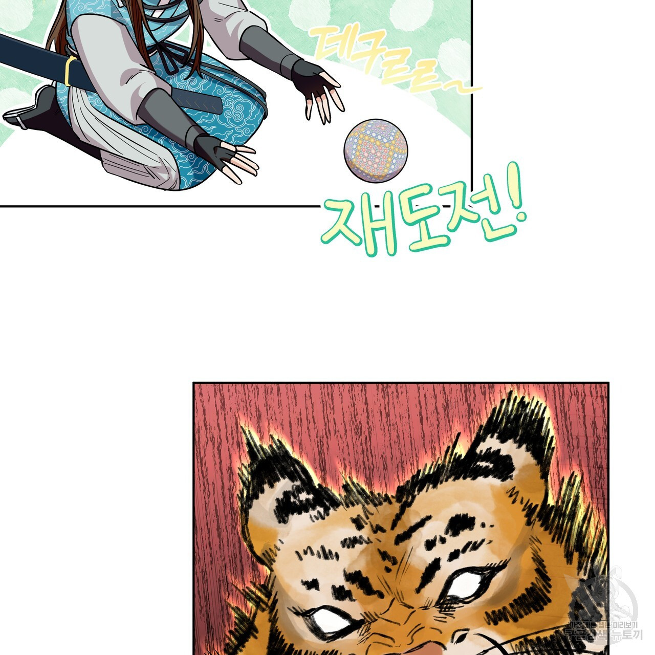 1681615636766xyquajn0oj.jpeg