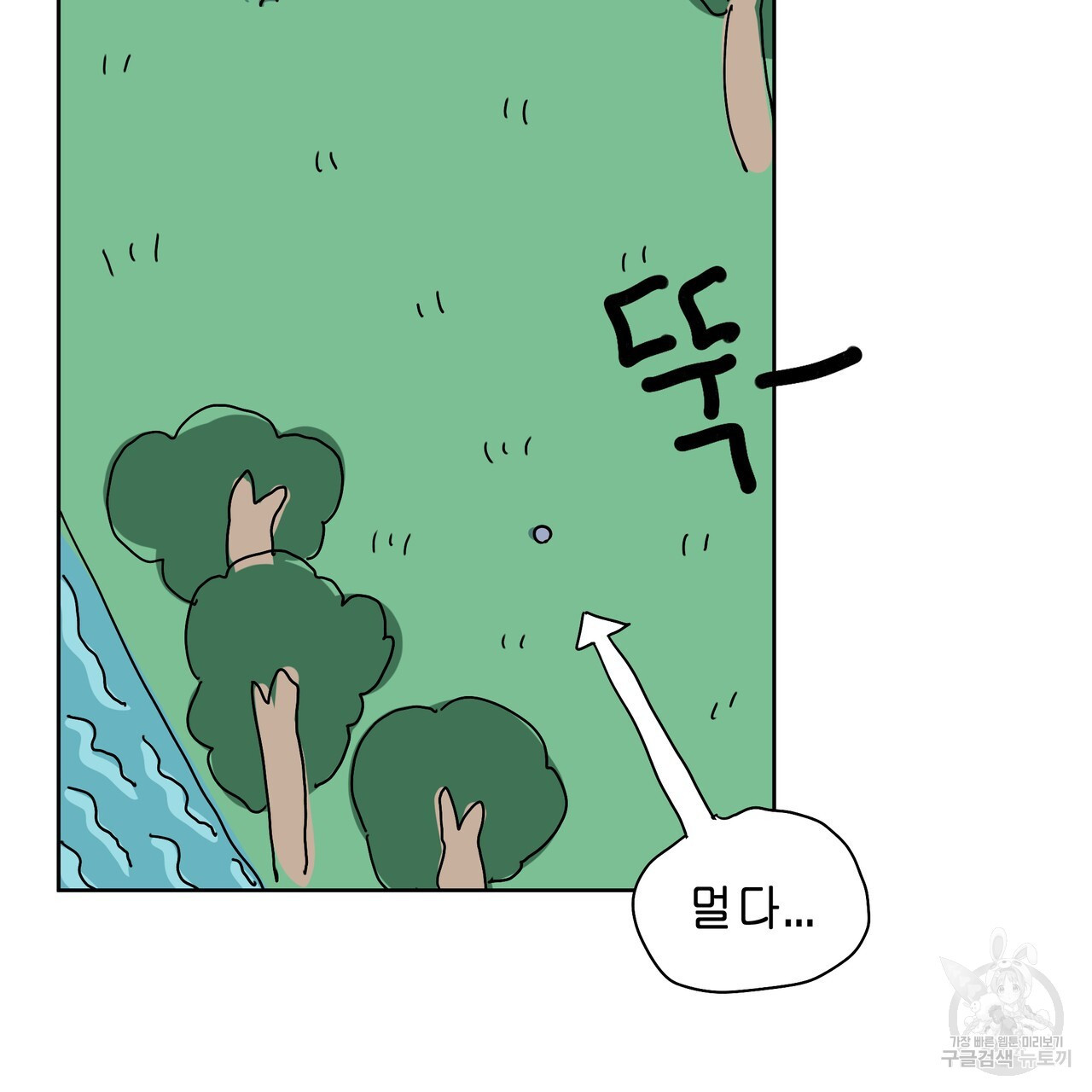 1681615644662wtlk5cdhp4p.jpeg
