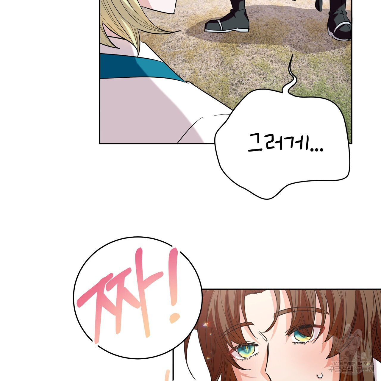 1681615646650ngs36nd93bo.jpeg