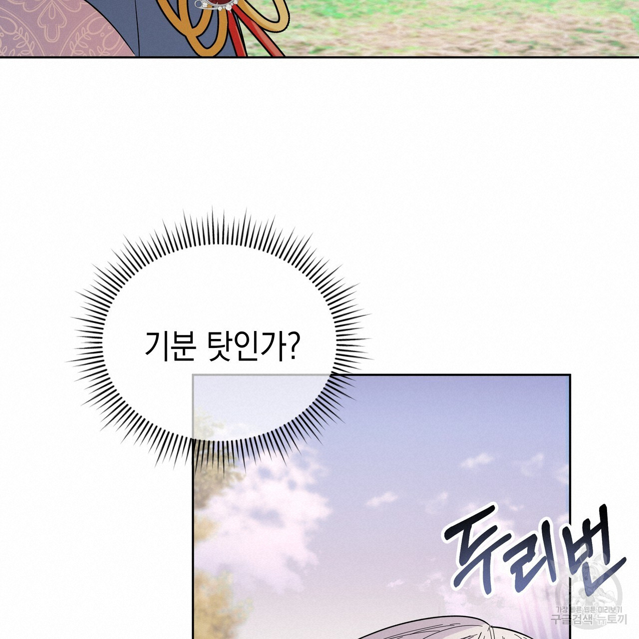 16816156486238cb3anivkk3.jpeg