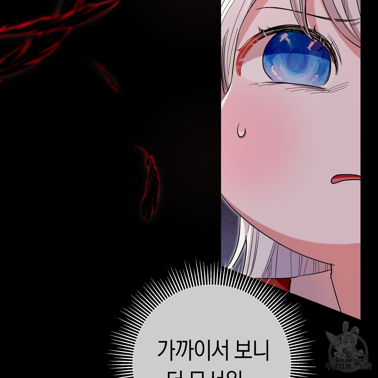 16816156863718bhuhgne3uv.jpeg