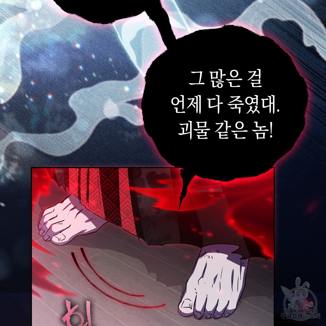 16816156927614wfn9pc8xqr.jpeg