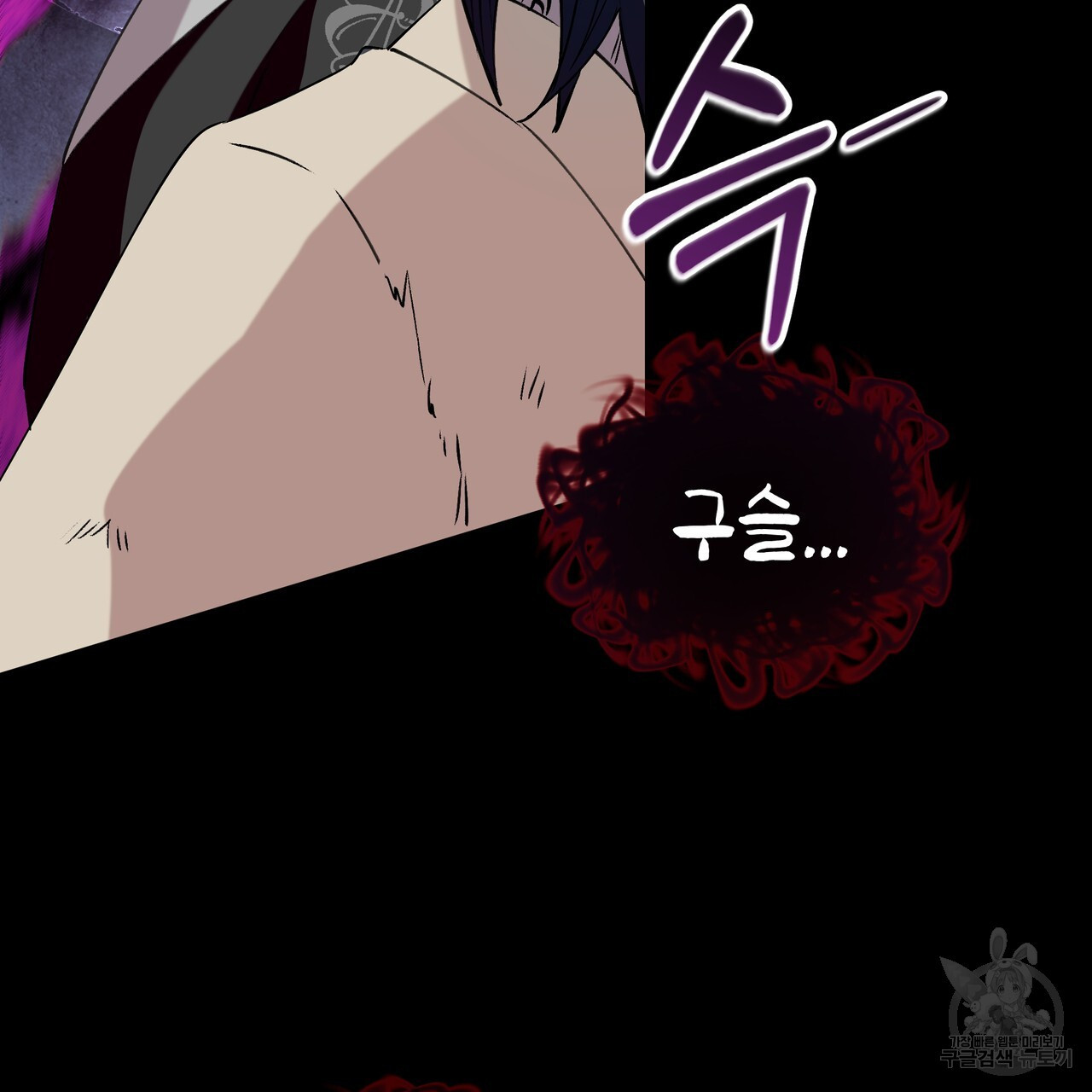 1681615693520incnw716of7.jpeg
