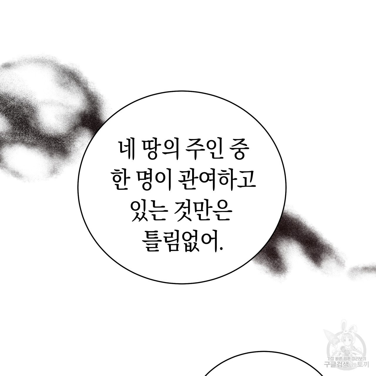 1681615703484gh417fhjft.jpeg