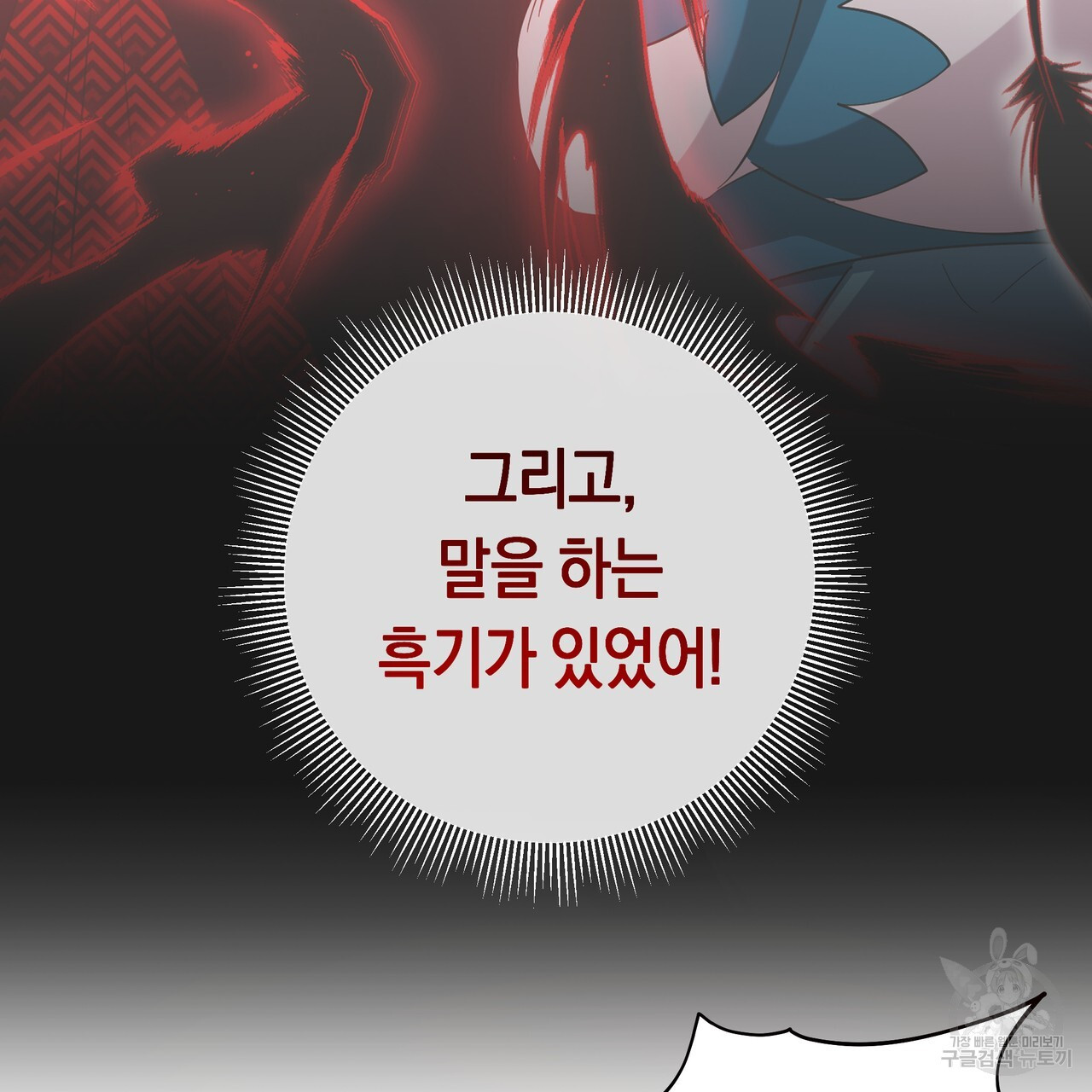 1681615707286ff8klchul2o.jpeg