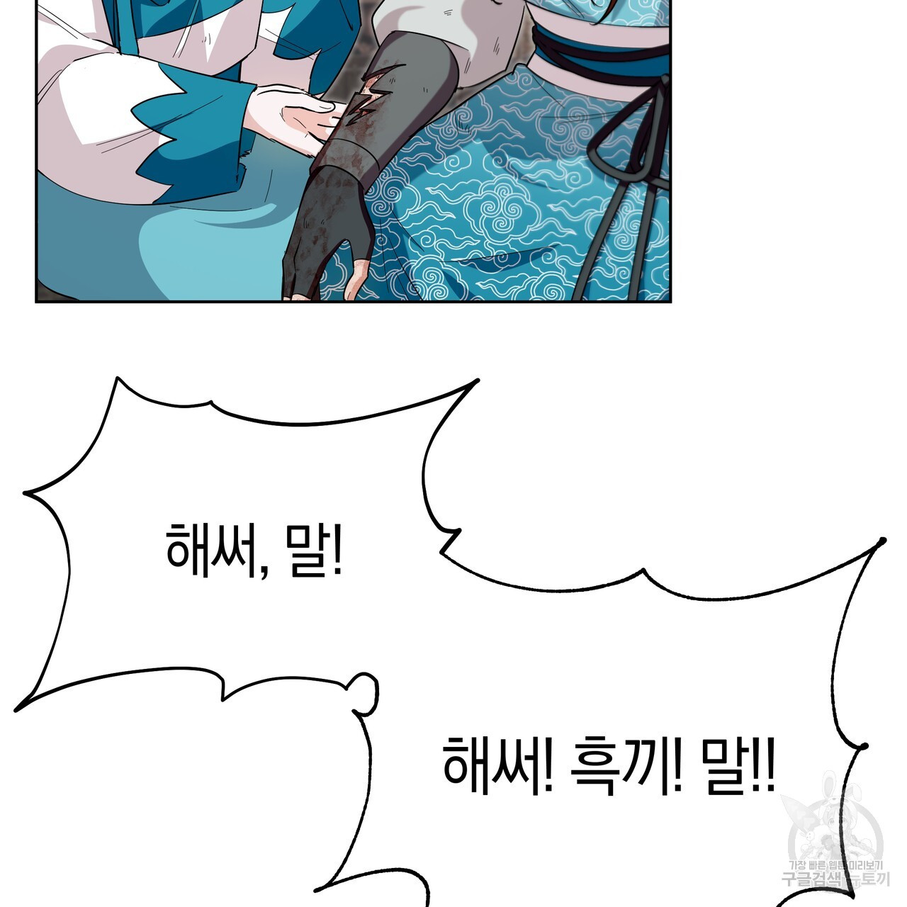1681615707590fnphhq8a74j.jpeg