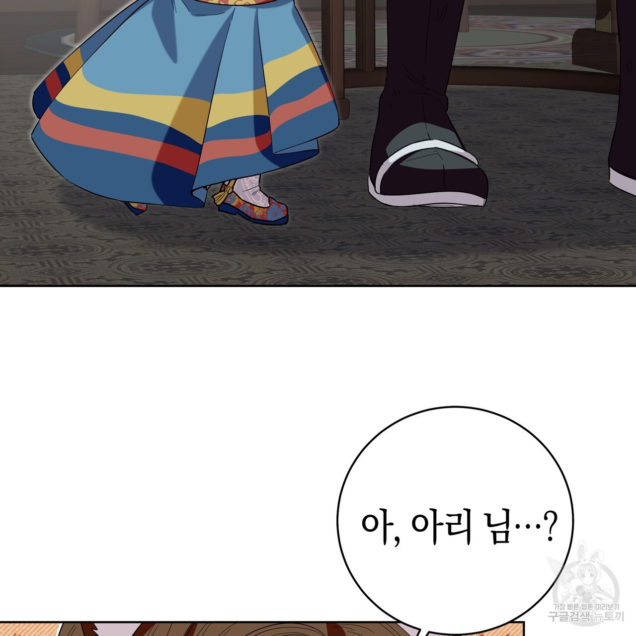 1681615722161iap7tthe8un.jpeg