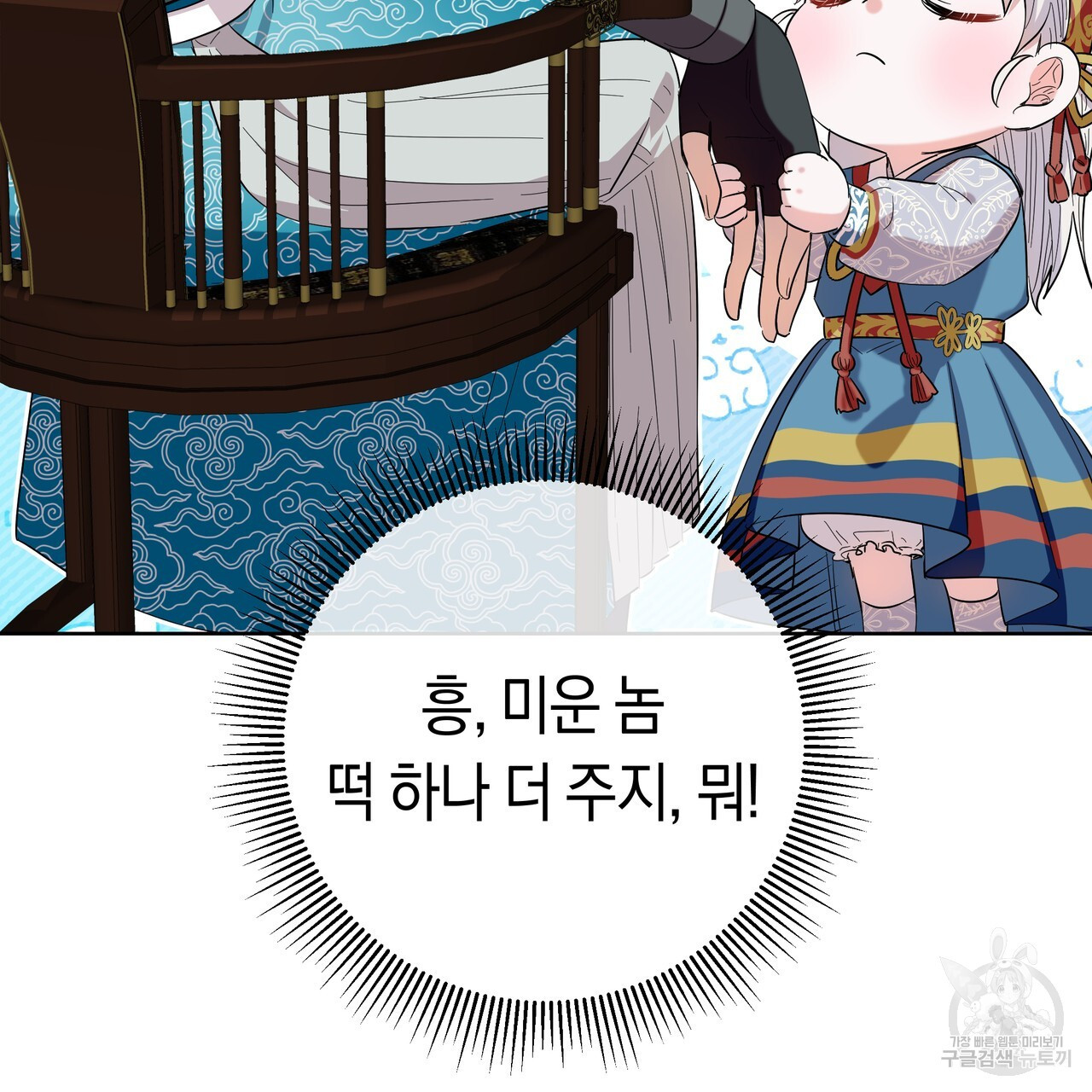 1681615722770tkrmf33pf9.jpeg