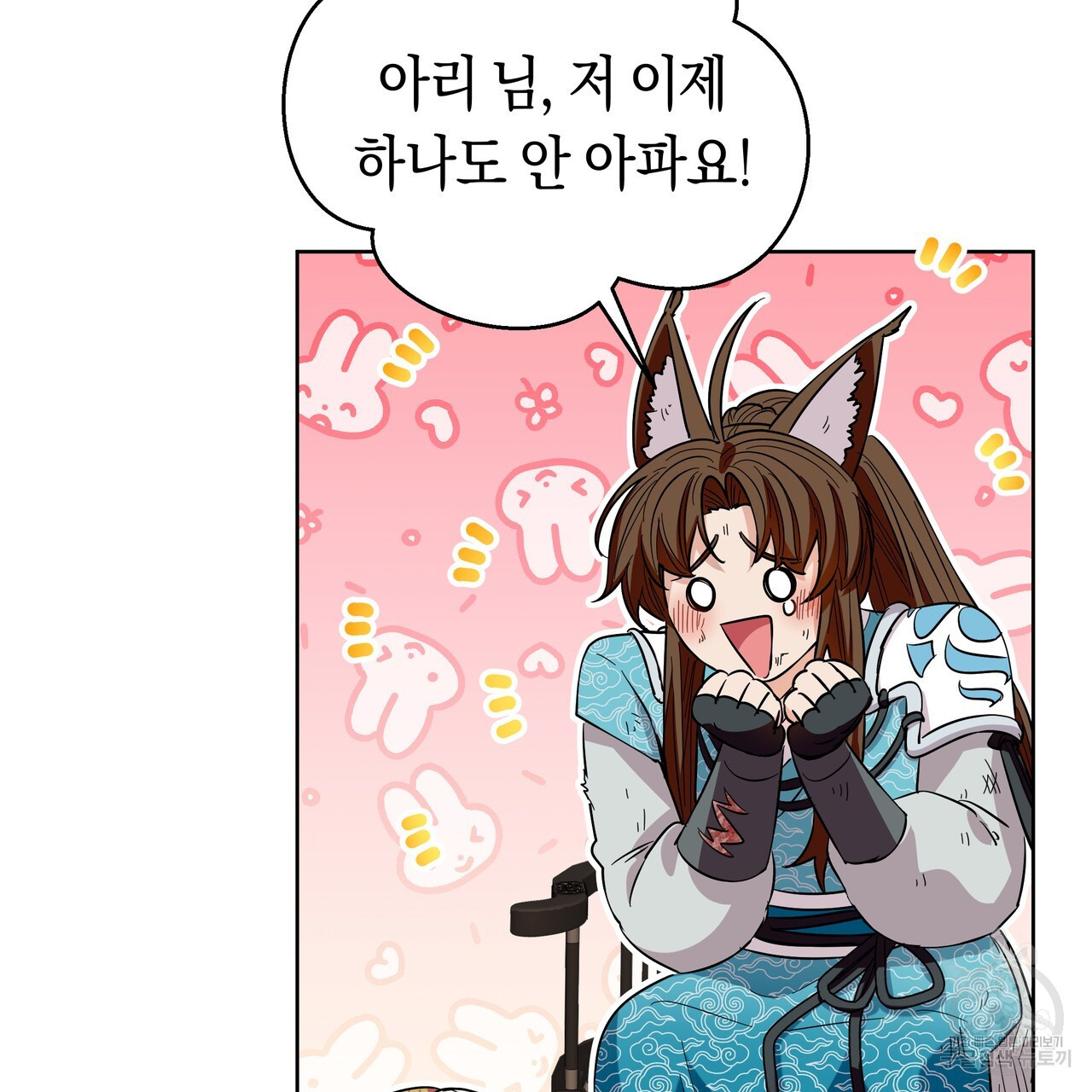 1681615723983kxm7iyyhu6s.jpeg