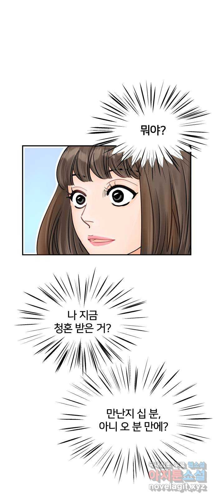 1681614533669ga0fgbgj5vi.jpeg