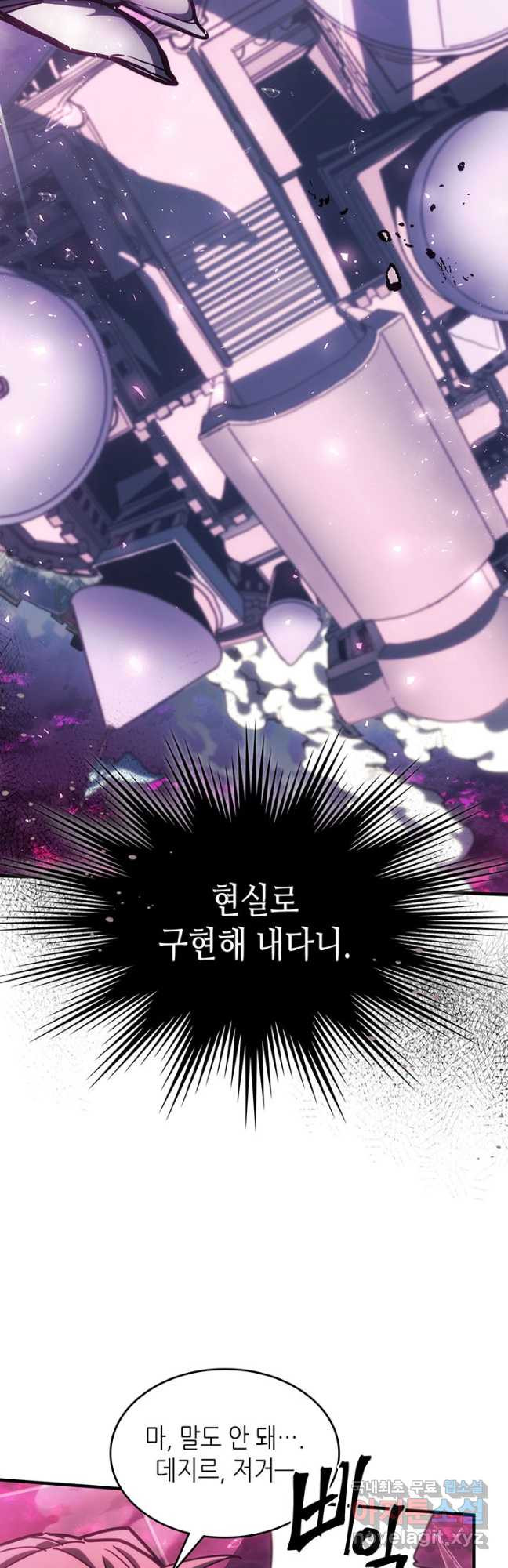 16816119850173l4pyxkxke6.jpeg