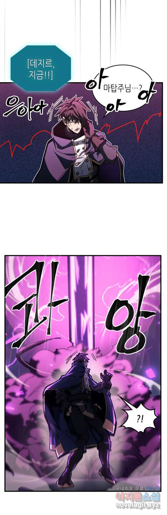 1681611985930immu82uobzc.jpeg