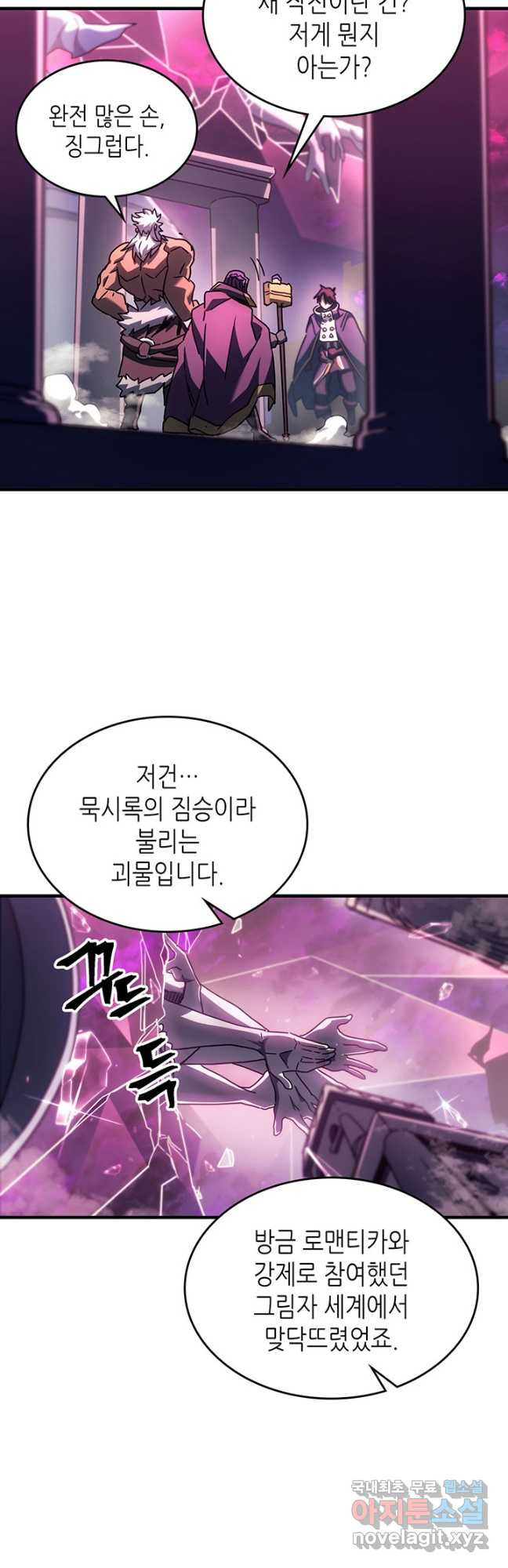 1681611986239bpjg14ow74m.jpeg