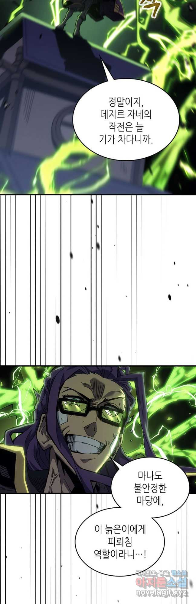 16816119900320oz4yordstn.jpeg