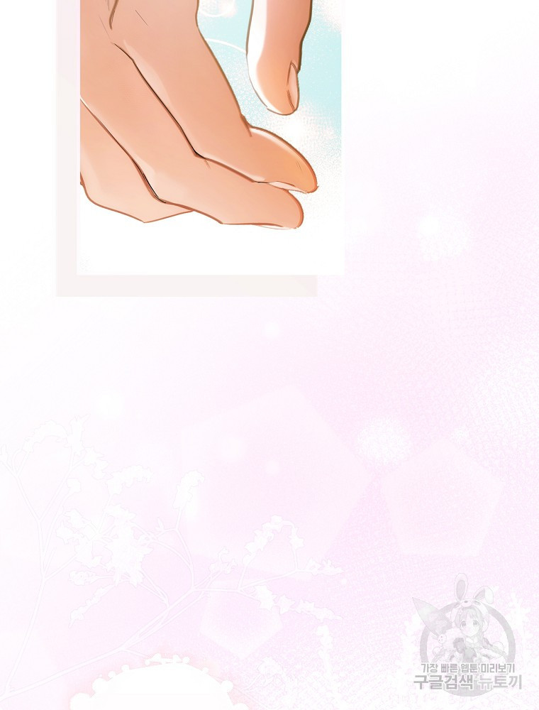 1681610864038sr49rklgy88.jpeg