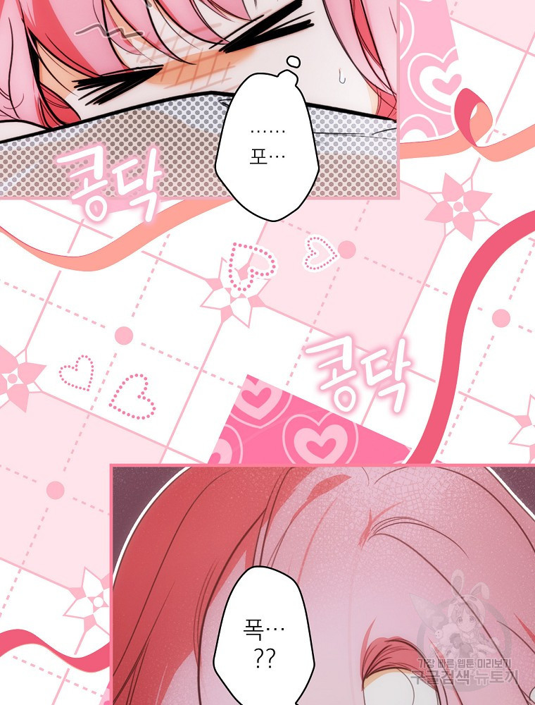 1681610871709002kh2ao2zn.jpeg