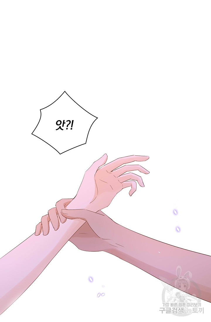 1681610902365w1c11pii9eq.jpeg