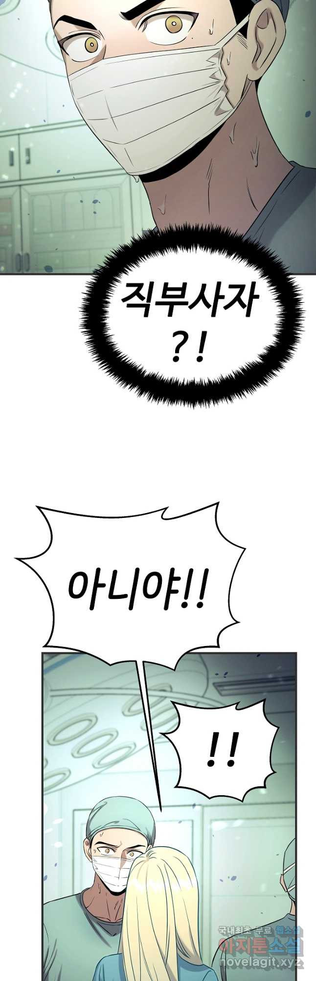 1681612817394jp496r7uo9.jpeg