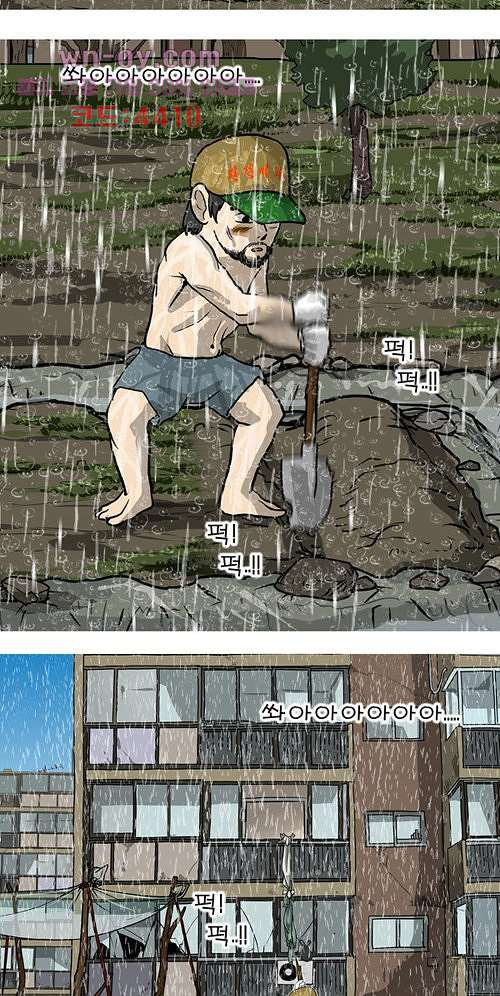 16816114098012p1p97wfoz.jpeg