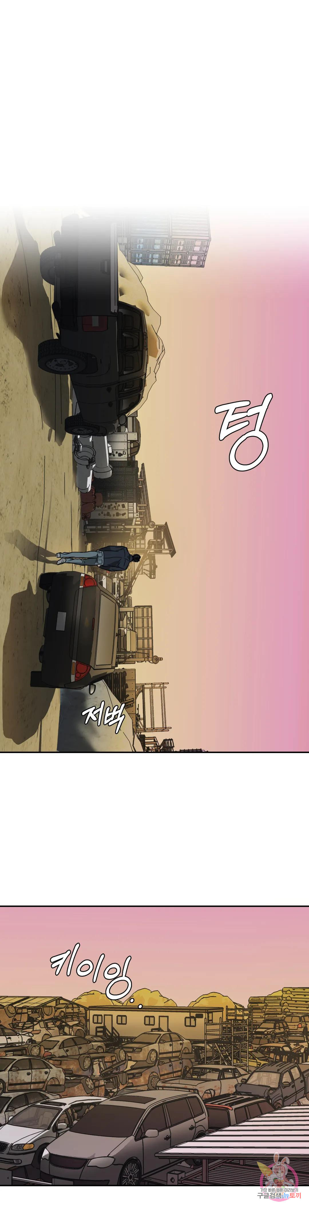 1681610631559w9g9phhb8l.jpeg
