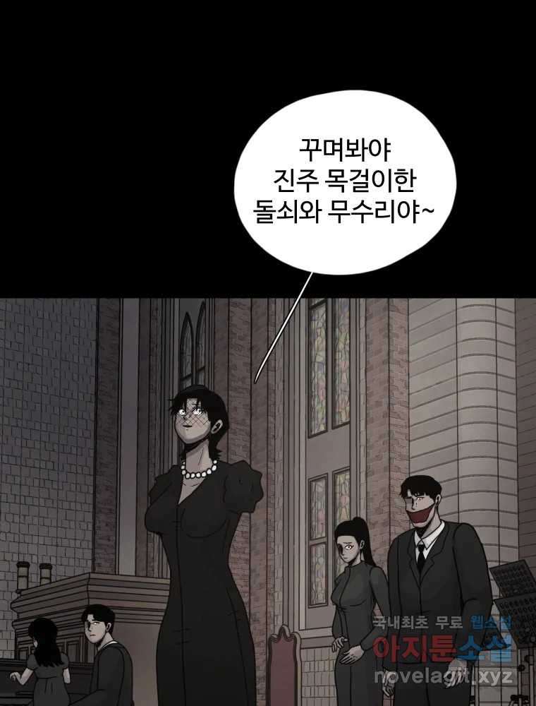 1681612941433on2okle50jn.jpeg